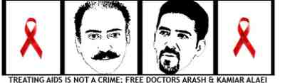 Free The Doctors Alaei - Webbanner